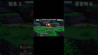 겟앰프드 격군 소룡보다 이 유저가 더 까다롭다는 사람도…