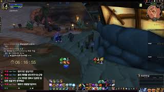24.01.20 와우 하드코어 전호시 화심레이드