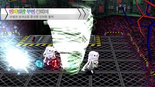 [Getamped Test] 엘레멘탈 주얼 플레이