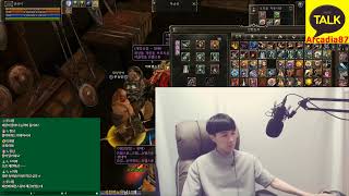 리니지2 5월 21일 카인서버 단검교전 Lineage2…