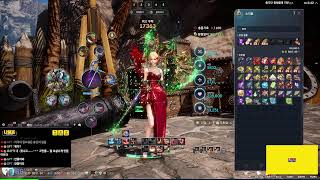 [블소네오] #BNSNEO 분열의 미궁 첫클이벤트 금화상자 준대요 !!