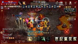 리니지m 발록5서버 이프 피닉 쟁~!   天堂m リネジ…