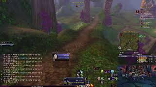 해피타임 월드오브워크래프트 와우 클래식 디스커버리 24…