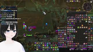 [2025-07-01] 월드 오브 워크래프트 l 와린이…