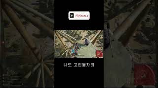 #배틀그라운드 #배그 #moonco96 #pubg #헤…
