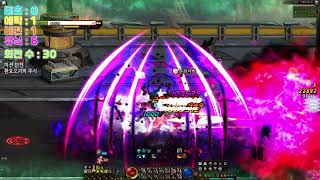 2025-06-16(월) 러닝 결산 / 던전 앤 파이터