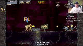 2023 1010 겟앰프드 룰렛 악세사리 2부 개구리 …