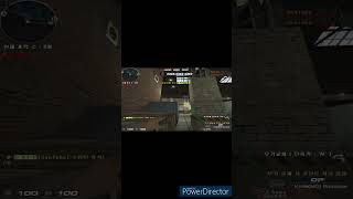 [서든어택] 5보급창고 4기에서 2층폭 #shorts