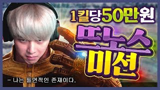 기회는 단 한번  배틀그라운드