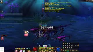 나벨 귀찮아 [던전앤파이터]