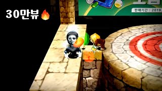 과거 30만 조회수를 기록했던 플영 (편집: 뱅스)