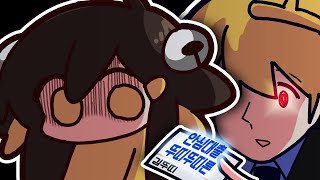 【 2020.10.03 / 메이플스토리 (w 김뚜띠, 김진우, 실프, 오슥균, 쫀득, 코렛트) 】 - 탬탬버린 다시보기