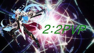 [Elsowrd KR]엘소드 페이탈팬텀 2vs2