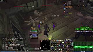 해피타임 월드오브워크래프트(와) 클래식 기념일서버 펜구…