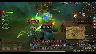 월드 오브 워크래프트/따귀맞았다