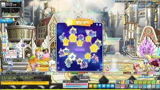 메이플스토리 슈피겔만의 별빛 상자 5~9일과 슈피겔만의…