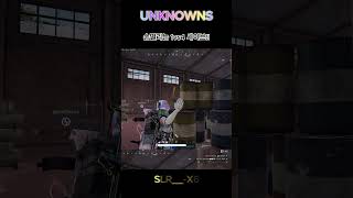 battleground 어그는 근접도 무적?! #sho…