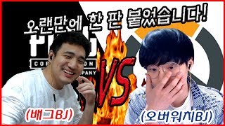 배틀그라운드  l 생일날 시원하게 한판 붙었습니다 【5…