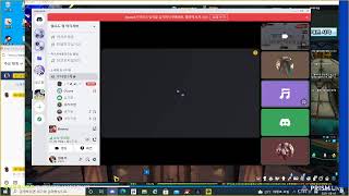 엘소드던전 할껬습니다