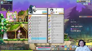 24.10.10 목요일｜오늘 테섭 큰거 온다,,, 아즈…