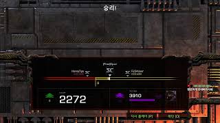 [21.07.27] 스타크래프트 S 수문장 저그 래더~