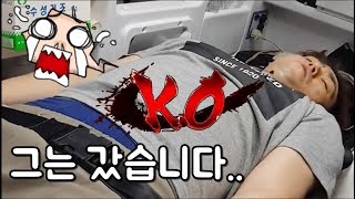[만만] 이 영상이 나가면 만만이형은 죽습니다.. 리니…
