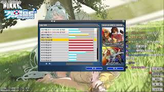 겟앰 공휴일  방송 2부