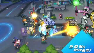 [겟앰프드키우기] 그랜드 오픈