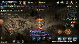 연구공간 삐딱시선 리니지M 게임방송298 무과금 총사 2주차 레벨업 프로젝트 확인