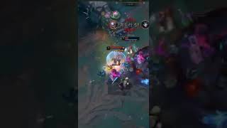 미친다이애나 쿼드라킬 ㄷㄷ #다이애나 #롤 #리그오브레전드 #페이커 #헬퍼 #호날두 #고트 #다이애나장인 #쿼드라킬 #펜타킬