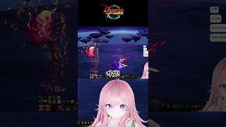 원숭이가 빙의된 나 #던전앤파이터