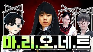 믿고 보는 심슨 오더, 사후오더는..? [배틀그라운드] ㅣ 심슨 스크림