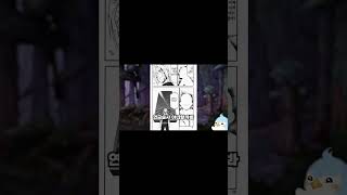 옛날 던파 샐로우킵