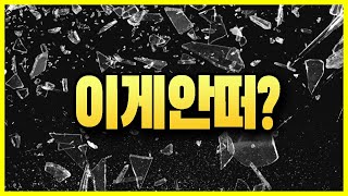 【리니지m,나다빡태tv】수고하셨습니다 여러분