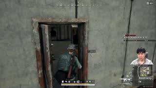 피루 배틀그라운드