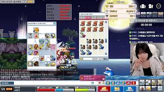 173 히어로 100만년만에 사냥 드가자..메이플랜드