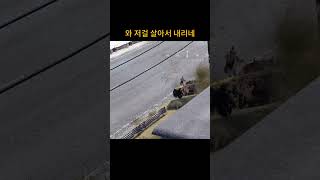 와 저걸 살아서 내리네  #배틀그라운드 #playeru…