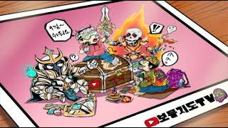 [리니지m 무과금 오지법사]오림 겁나 힘듭니다 빨리끝내…