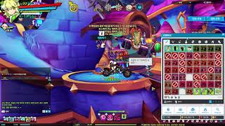 [Elsword KR/엘소드] NPC 9강은 존재할까?