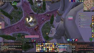 와우(wow/월드오브워크래프트)