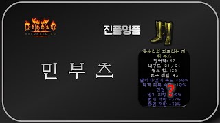 이런걸 &quot;트리플 악셀&quot; 이라고 하죠 …