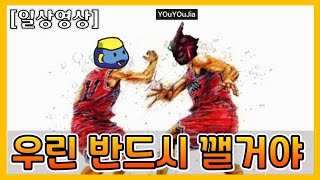 [던파 모바일] &quot;따거&quot; (5외국인 …