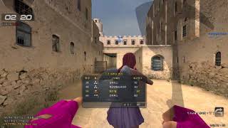 서든어택 느려vs Xindoshi