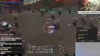 [실시간]리니지2 위브 에바섭 교전방송,  Lineage2 天堂2(5월 20일)