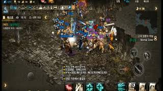 리니지m 매크로 연사 영상 2