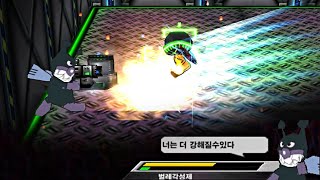 올리려다 말았던 영상 (비상용)