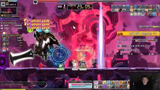 섀도어 하드 듄켈 / 컨트롤의신  / 메이플스토리 먼치