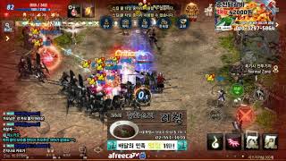 리니지Mquot막피잡이quot 이 바닥 근성으로 6개월…