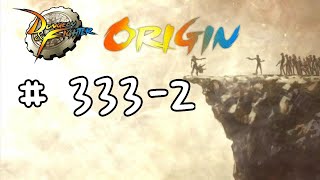 과거의 아젤리아와의 만남! [오리진 # 333-2] 던전앤파이터