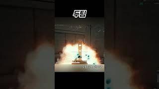 배그하러 왔습니다.. #배틀그라운드